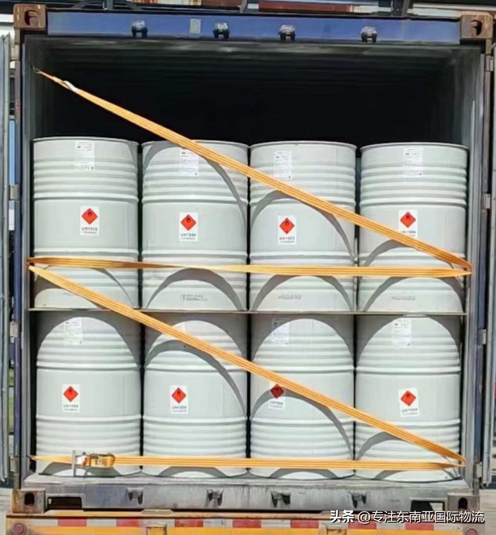 香港危险品出口操作流程,货物出口香港需要办什么手续