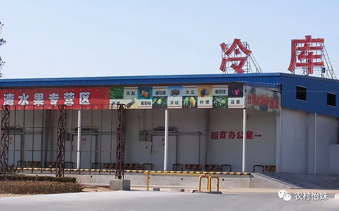 2023年农村最赚钱的行业有哪些,2023年农民最赚钱的行业