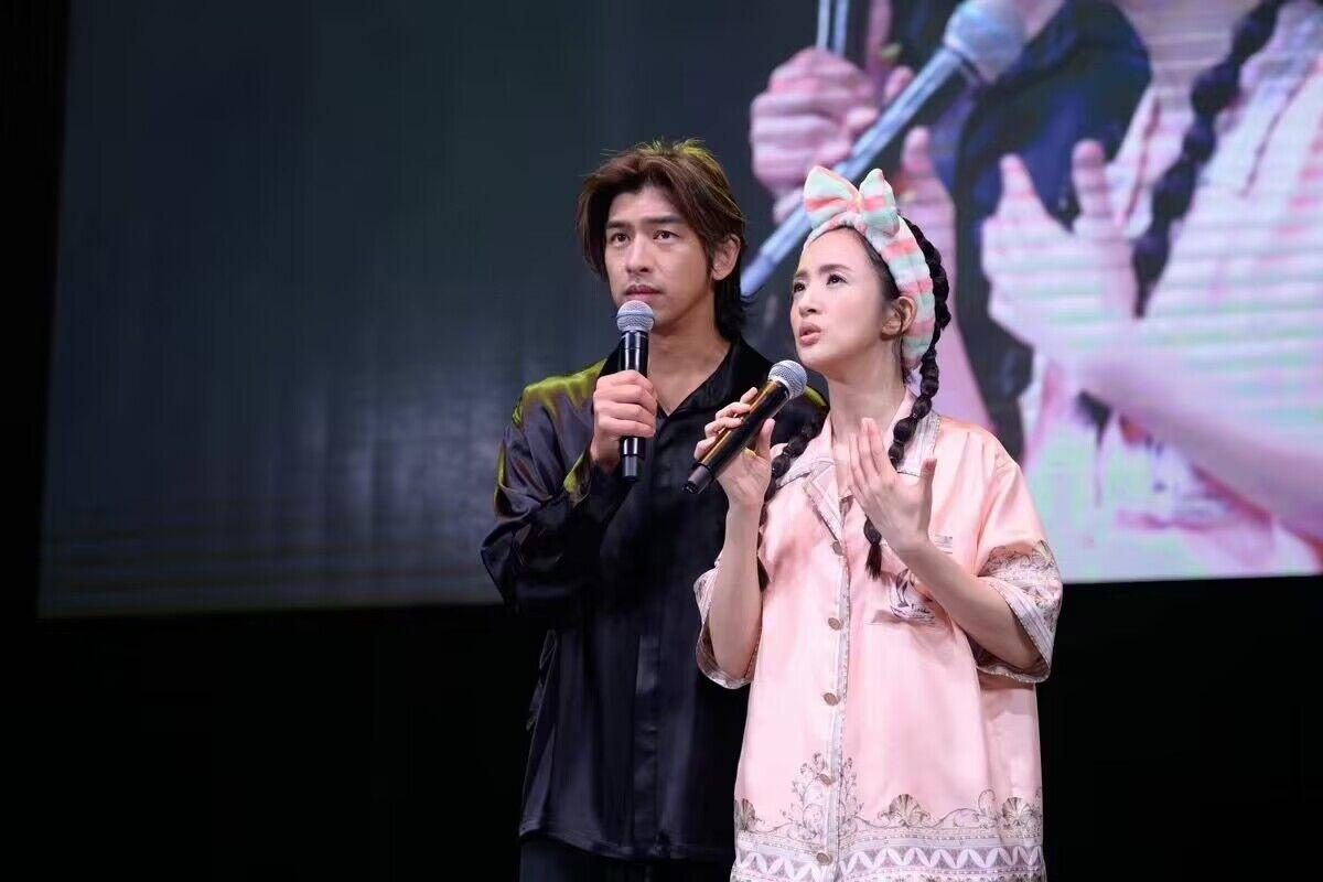 林依晨程又青李大仁大结局,林依晨陈柏霖采访