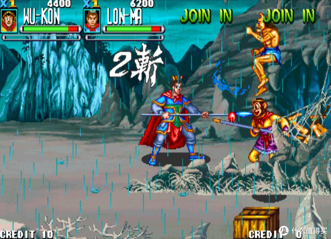 街机游戏西游释厄传最后的boss,童年经典街机游戏