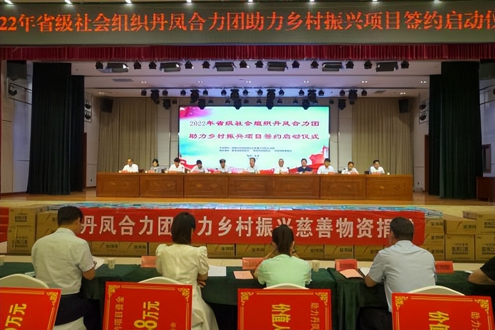 民政暖心行动,民政救助暖民心