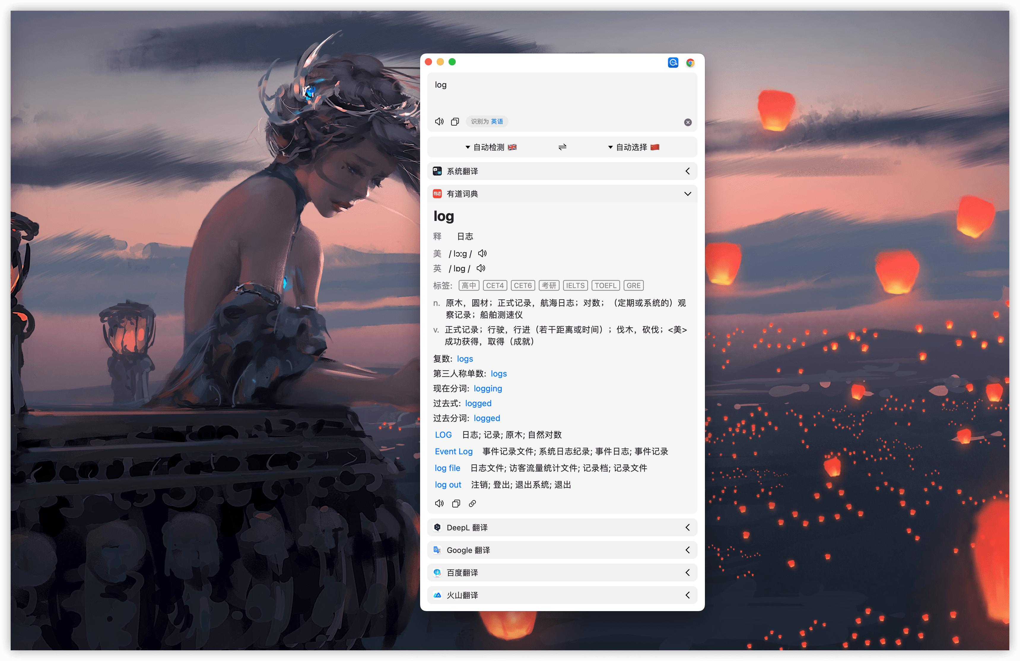 hellogithub怎么用,hellogithub第48期