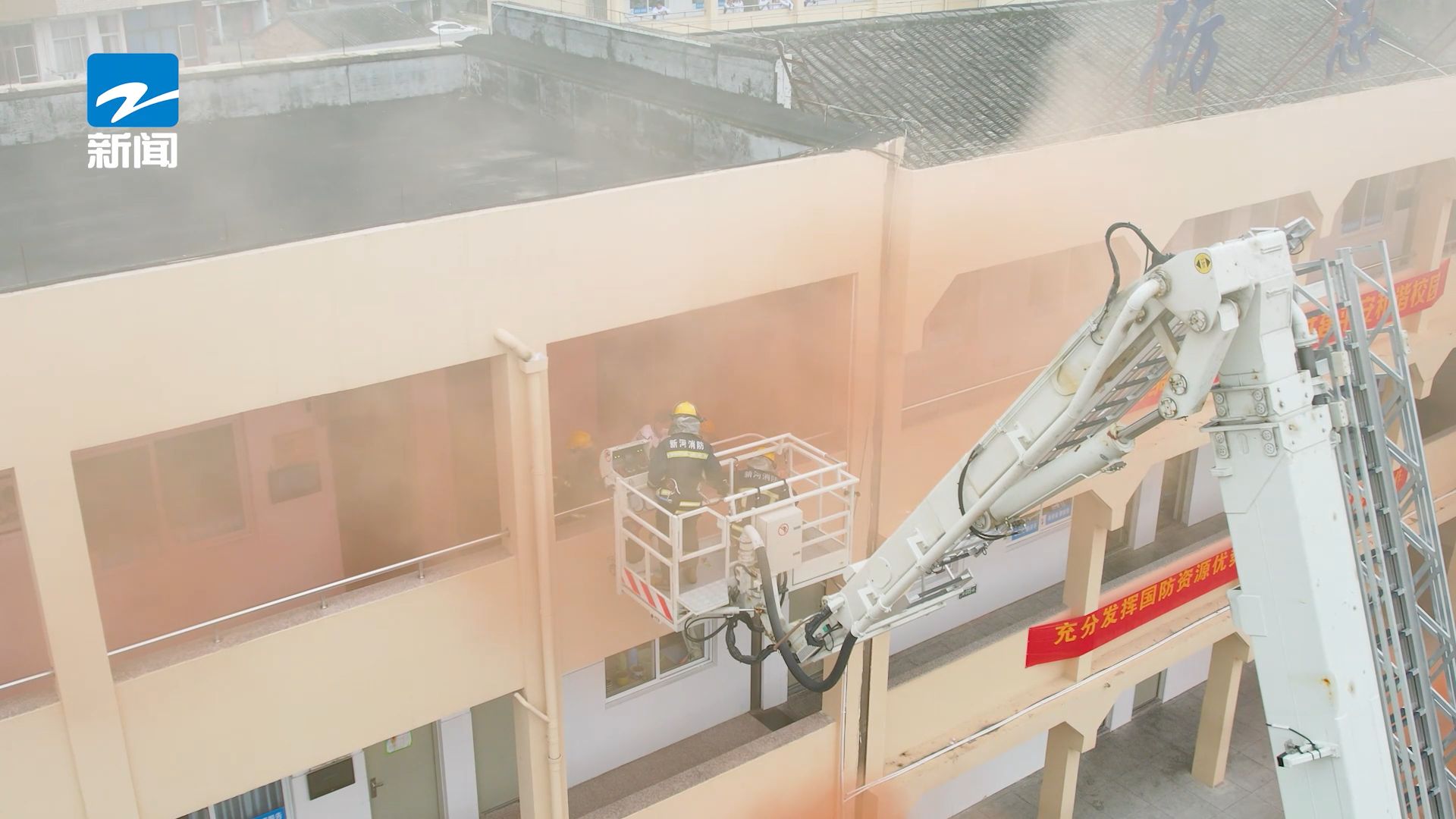 浙江电视台浙江新时空报道,温岭市新河中学乡村名校