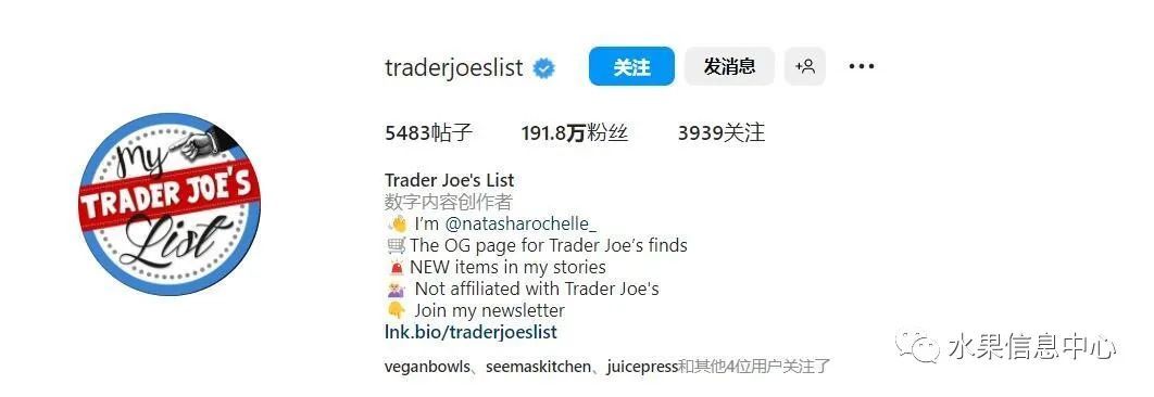 买香蕉只买一根,买香蕉去根部很缺德吗