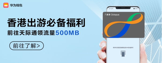 有哪些出国旅行必备的实用app,最全出游必备app