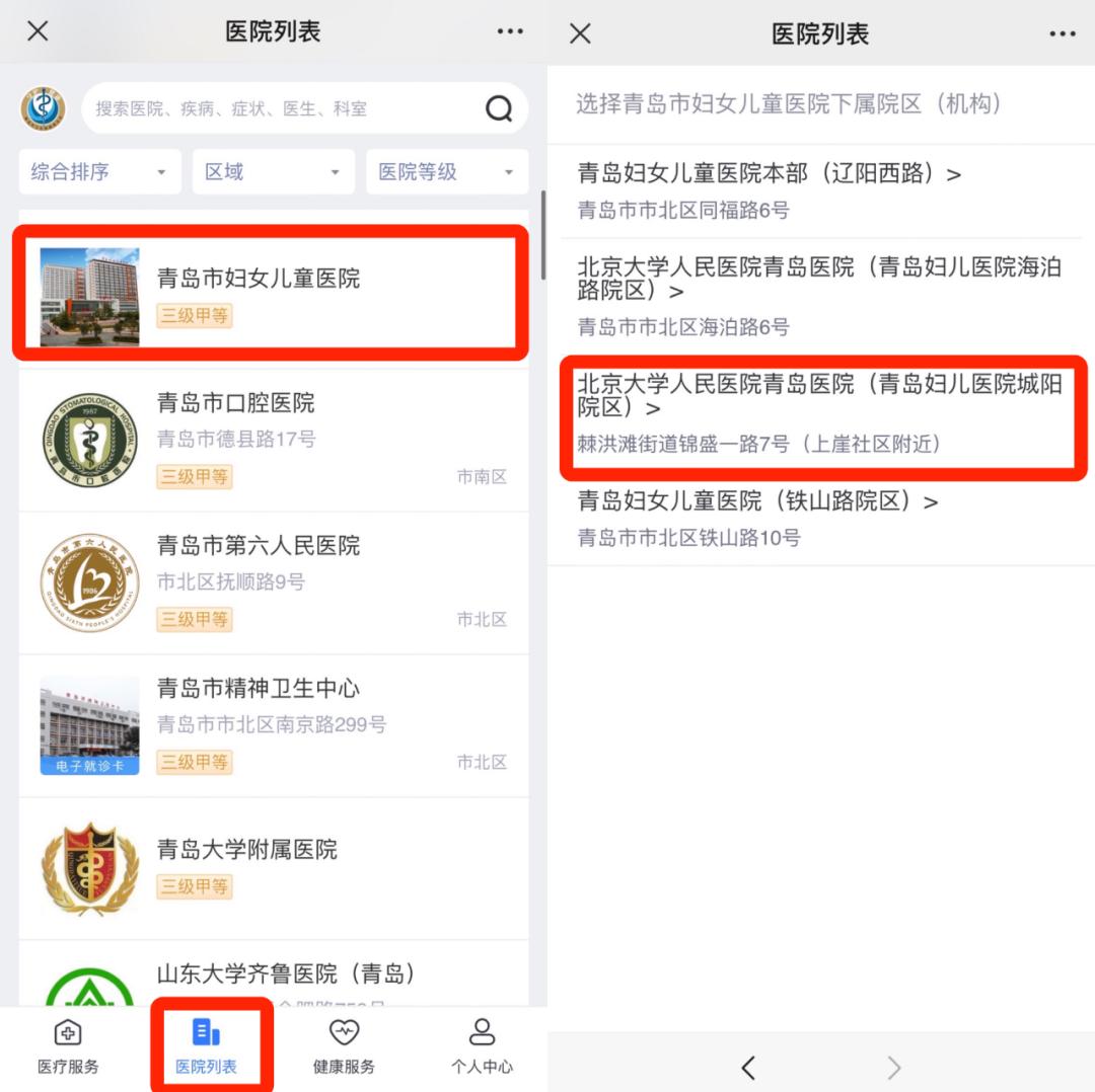 干燥综合症口干眼干多久能缓解,干燥综合征北京专家