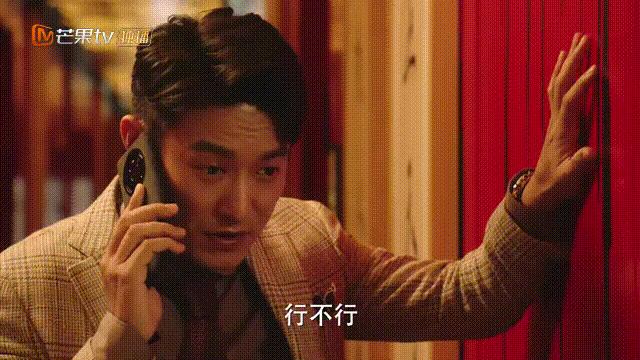 仅播1集收视率破亿,仅播两集就收视登顶