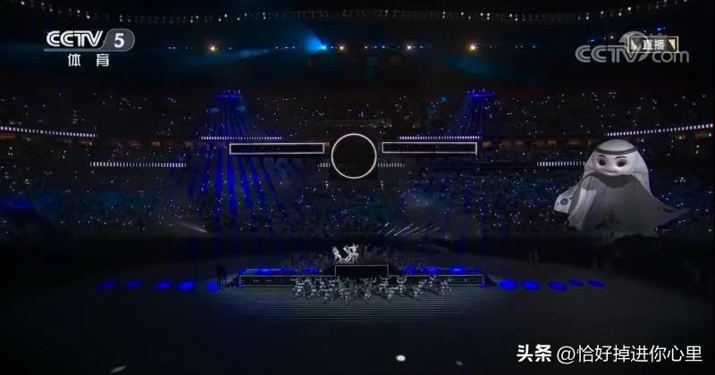 世界杯开幕式完整版,世界杯开幕式英文