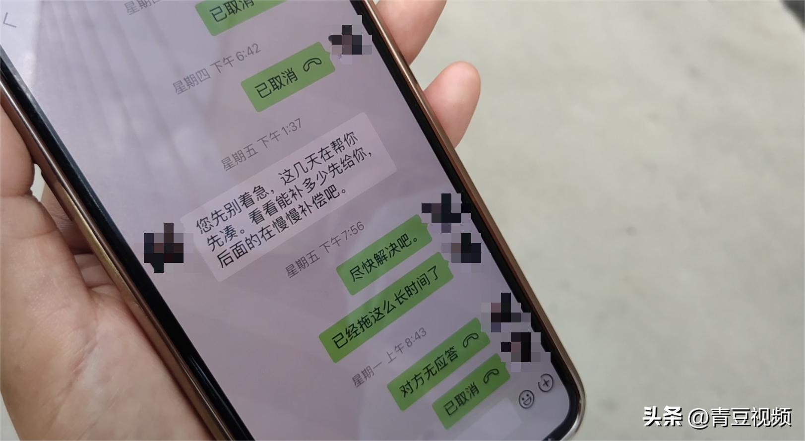 美团女骑手石家庄,石家庄女骑手美团