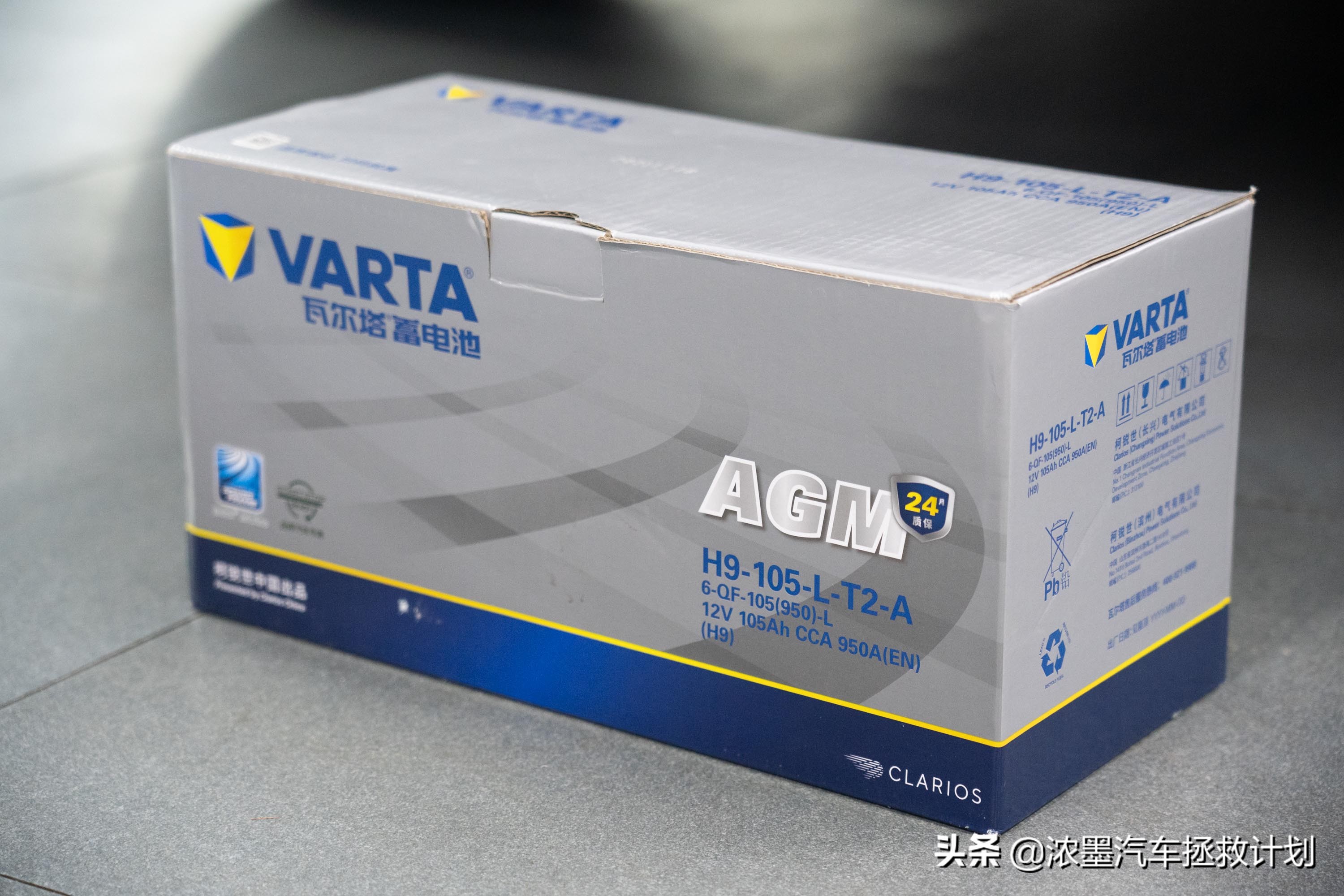 瀹岀編铚曞彉11娆惧疂椹瑇5婊¤澶嶆椿,鍏ㄩ潰鍗囩骇鏂颁竴浠ｅ疂椹瑇3缁嗚妭瀹炴媿