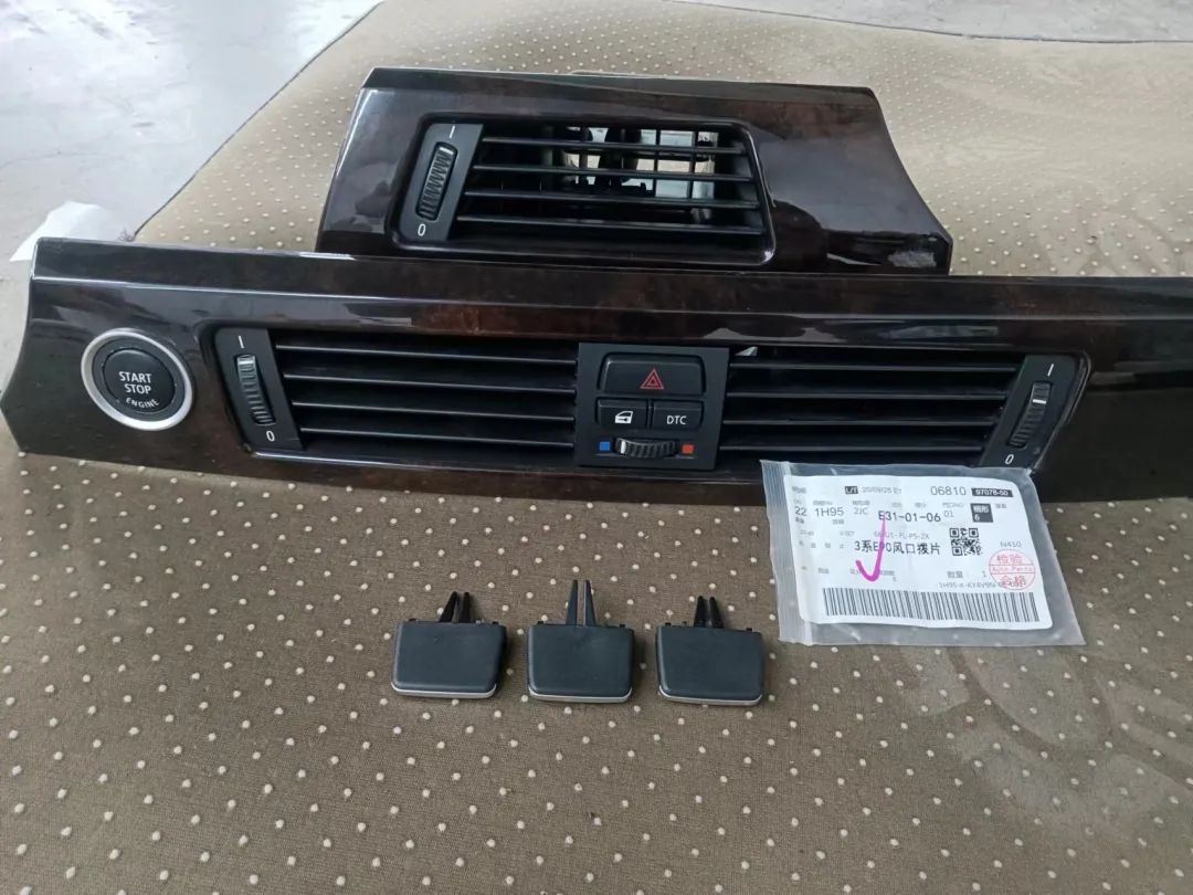 破烂不堪的废旧车变成新车的视频,宝马e90325i