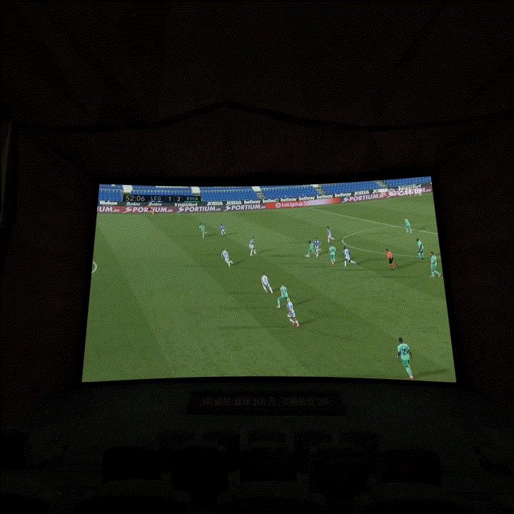 pico4pro和pico4观影差距,沉浸式体验游戏的天花板