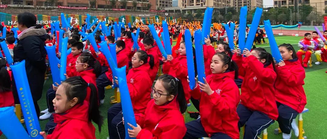 龙腾盛世·献礼建*党**百周年——鹿山小学2022元旦庆祝活动