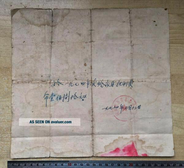 纳粹德国屠杀犹太女人,纳粹屠杀犹太妇女纪实