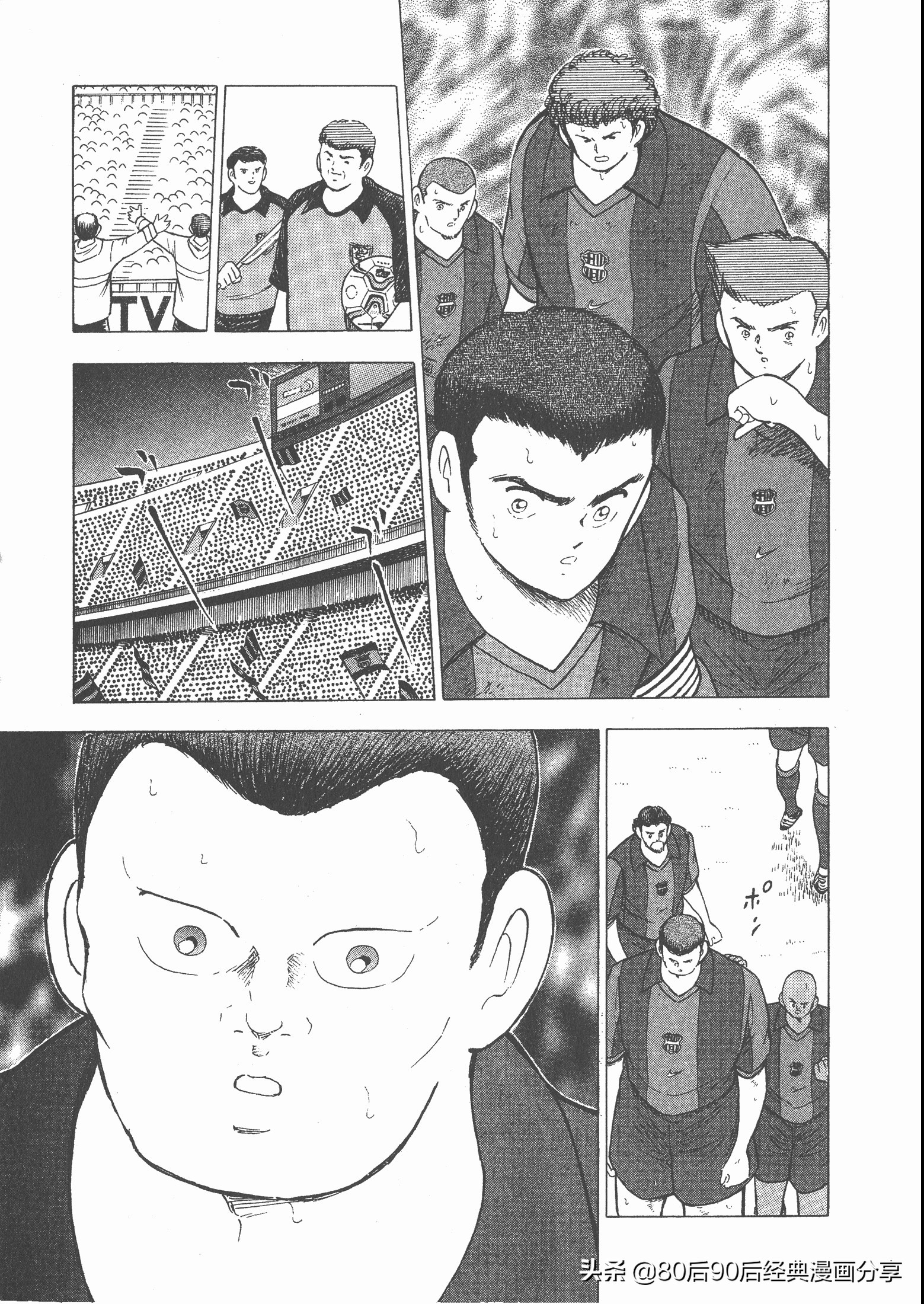 瓒崇悆灏忓皢roadto2002鍦ㄧ嚎瑙傜湅,瓒崇悆灏忓皢road瑙ｈ