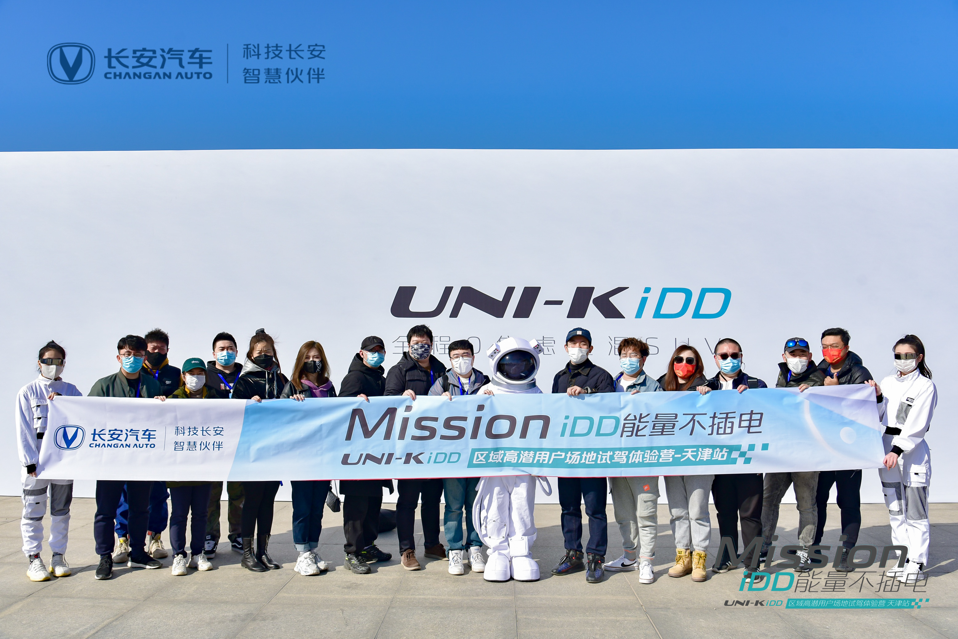 天津精武门试驾场地,天津精武门景区