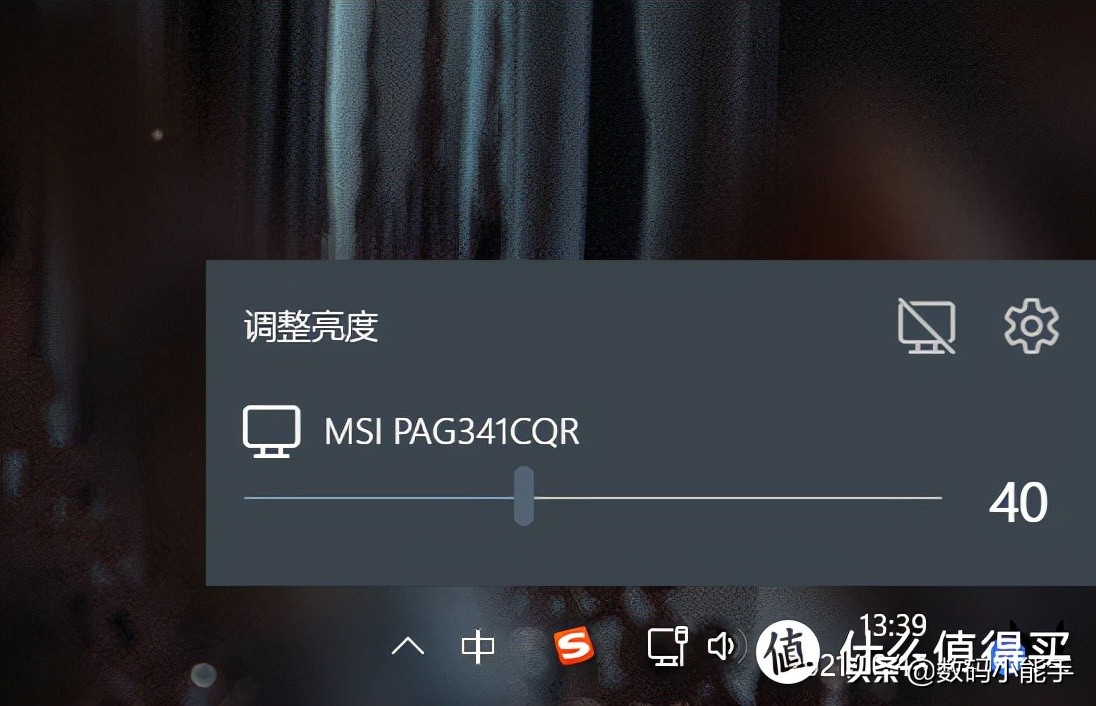 怎么在微软中国升级windows11,在微软官网windows11怎么升级