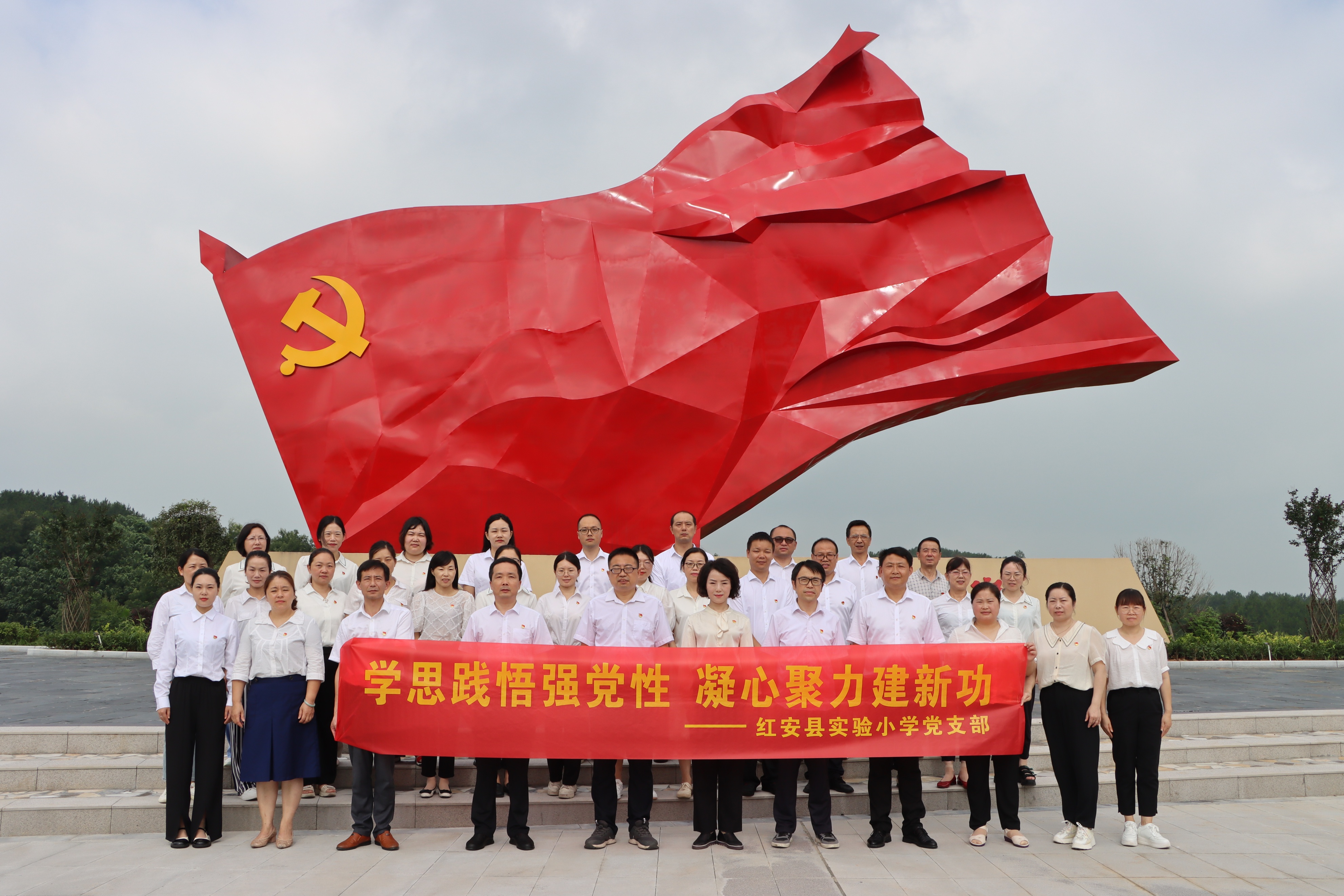 红安为什么这样红,湖北红安十大名校