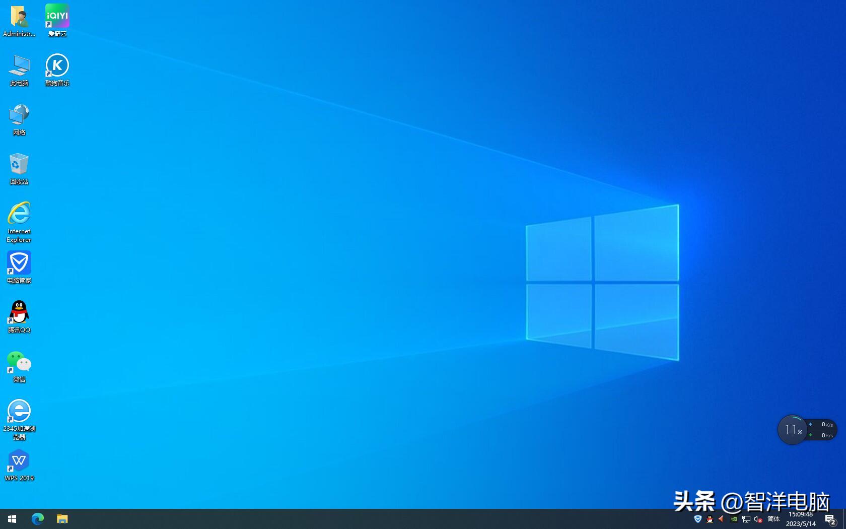组装电脑怎么装系统教程,台式电脑组装教程装系统