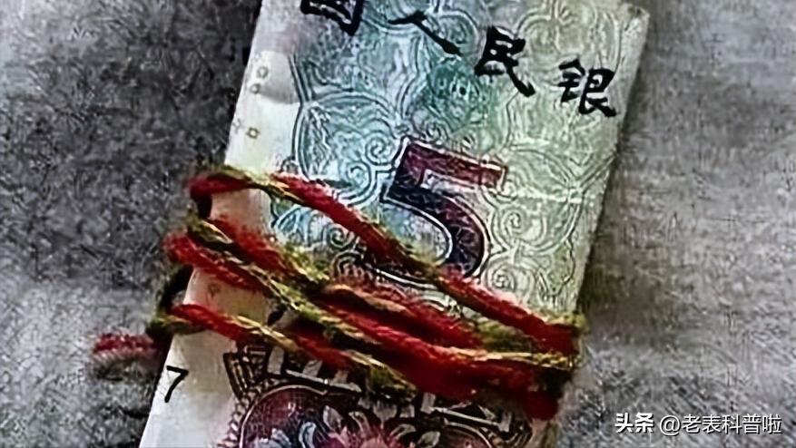 路上的红包为什么不能捡,路上捡到钱为什么不能留