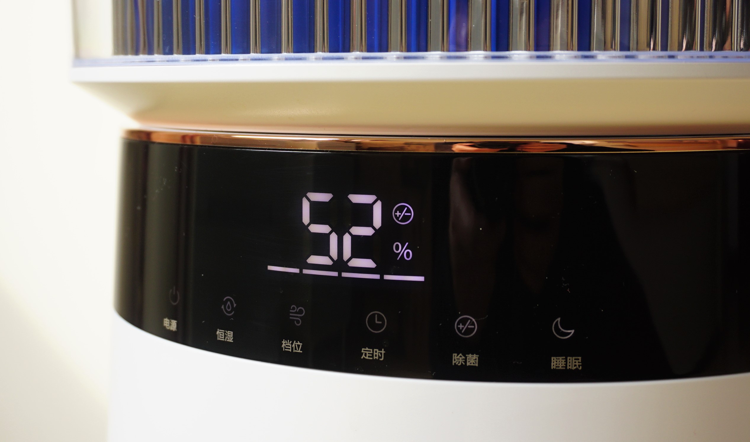 舒乐氏加湿器和蓝宝加湿器哪个好,舒乐氏蒸腾式加湿器