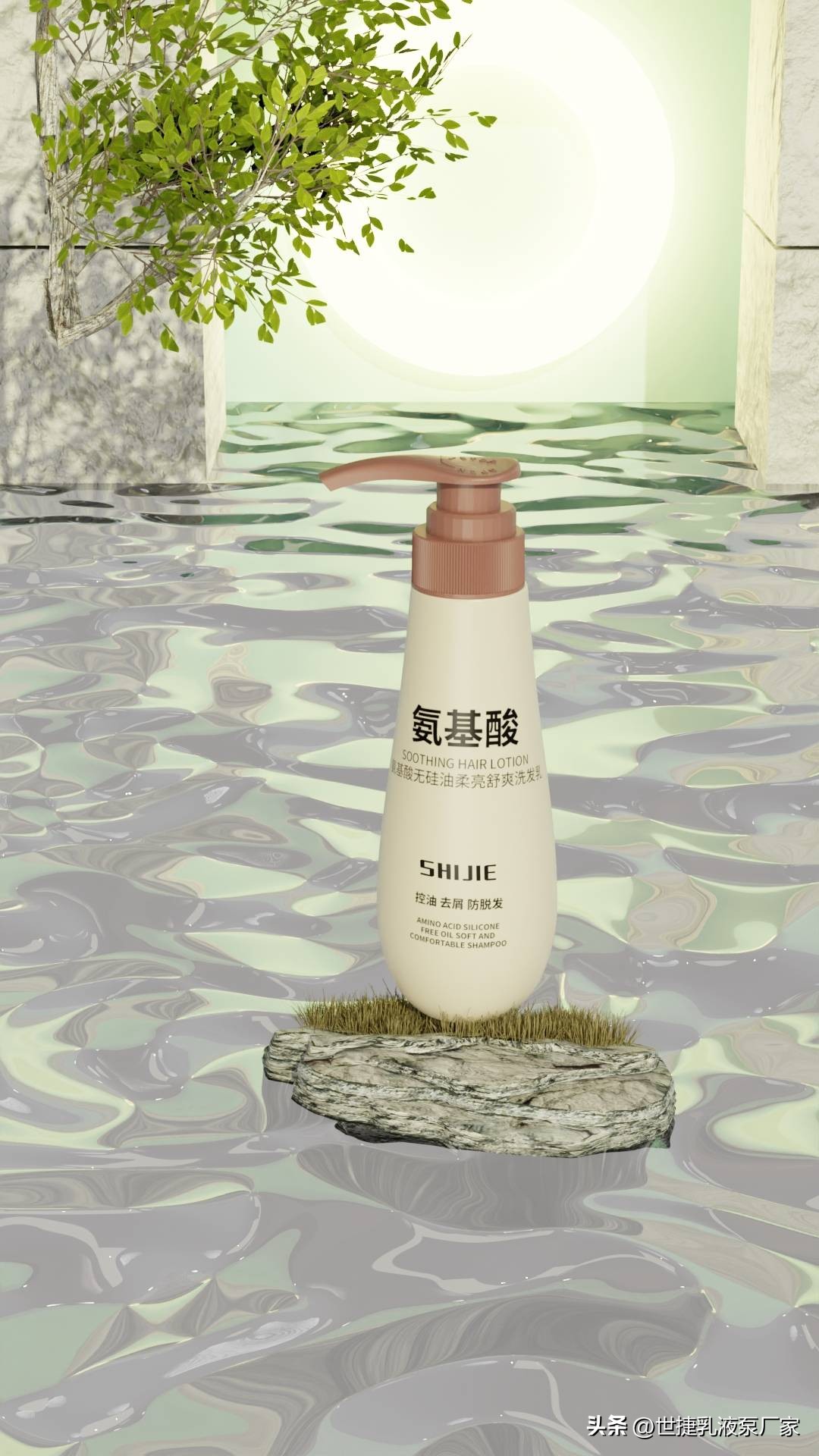 乳液泵头通用型,乳液泵头通用型70ml