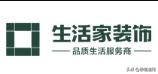 2023湖南省装修公司排名前十名,长沙装修公司口碑排名2023第一名