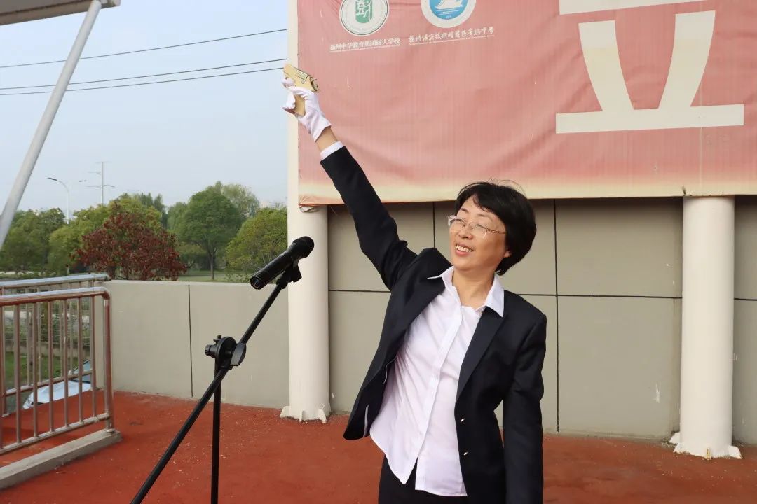 树人九龙湖校区开学典礼,树人运动会