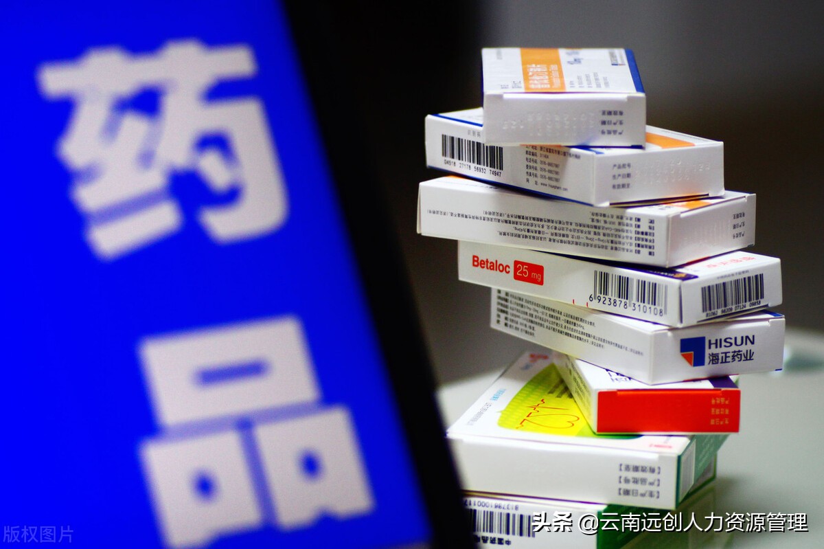 孩子办医保卡需要什么手续和材料,医保卡可以给家人用买药吗