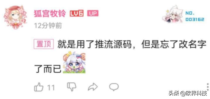 miui13对比鸿蒙os,miui13与鸿蒙os