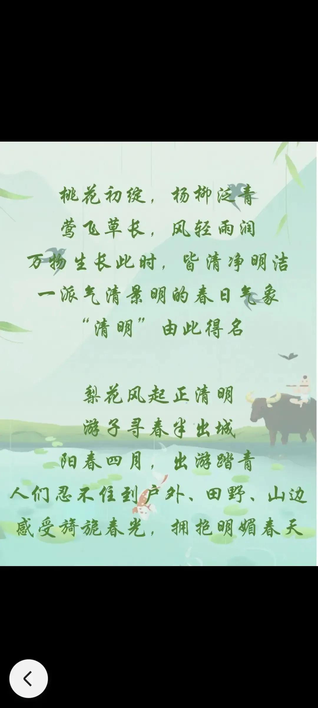 2023年农历是什么年癸卯年,2023年农历癸卯年是金兔年吗