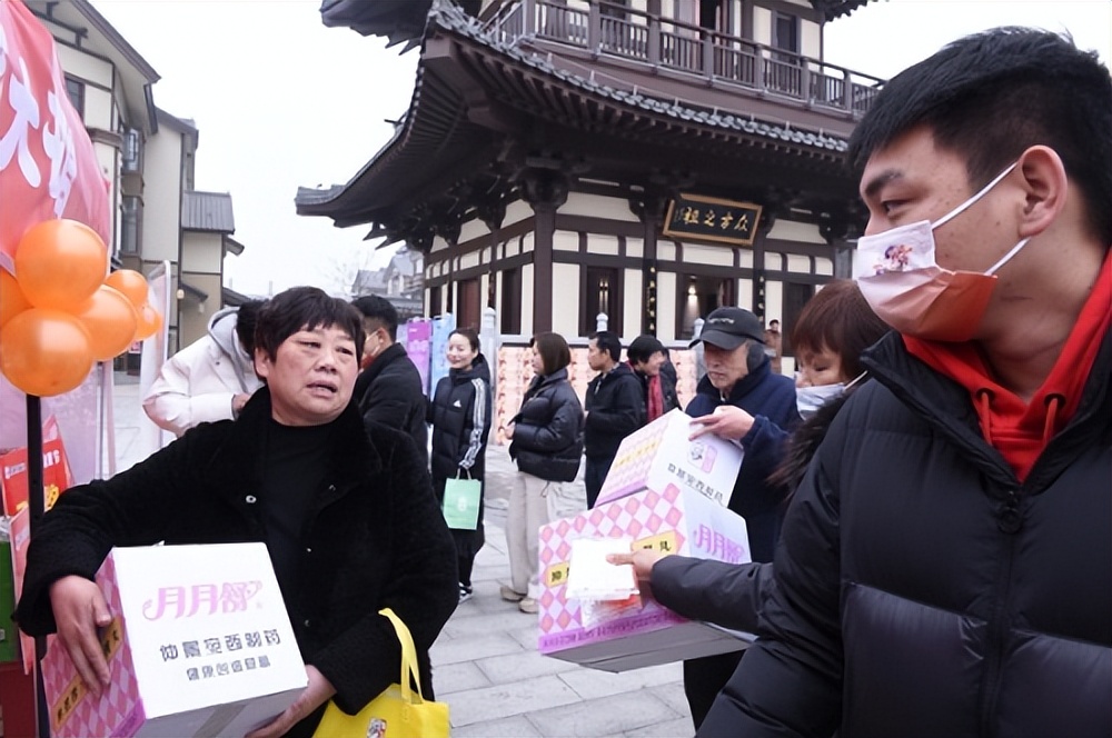 张仲景中医节,纪念医圣张仲景诞辰1870周年
