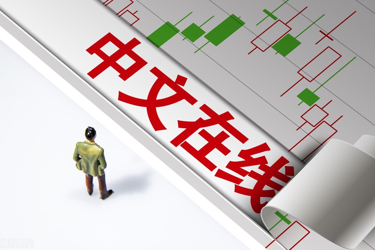 a股值得长期持有的20只龙头股,a股元宇宙公司