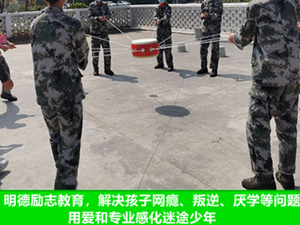 湖北叛逆教育学校有哪些,湖北叛逆孩子专门学校