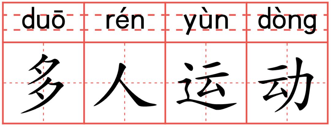 微信里位置共享如何操作,微信位置共享功能怎么开