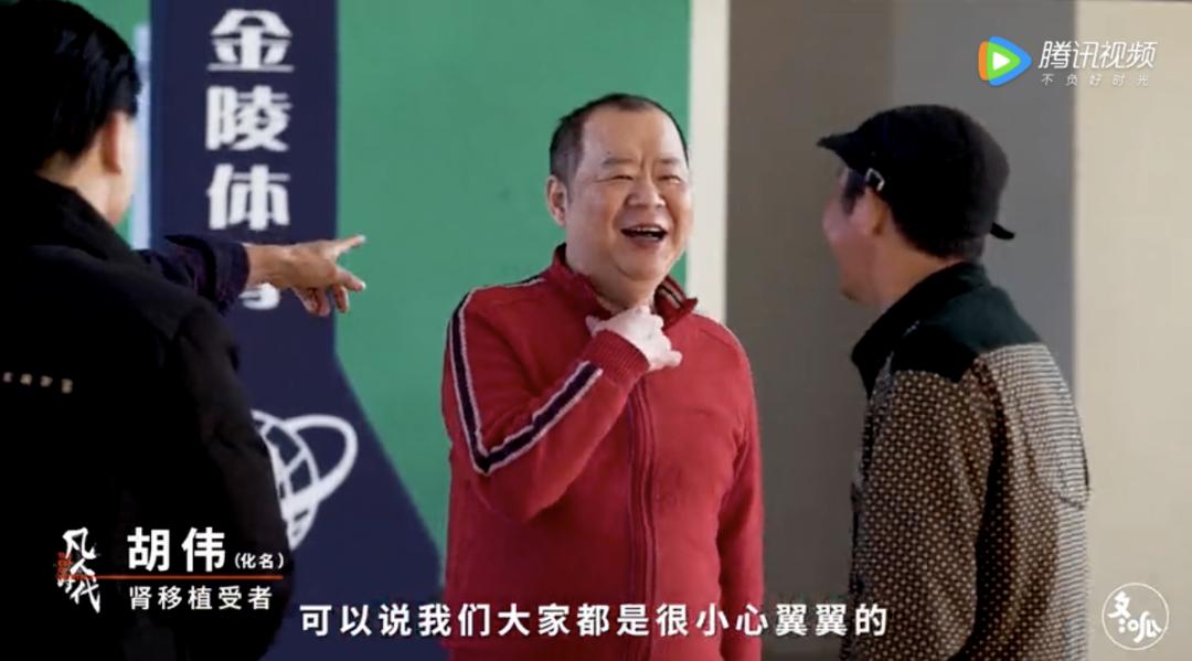 他突然离世救了6个人,他突然离世