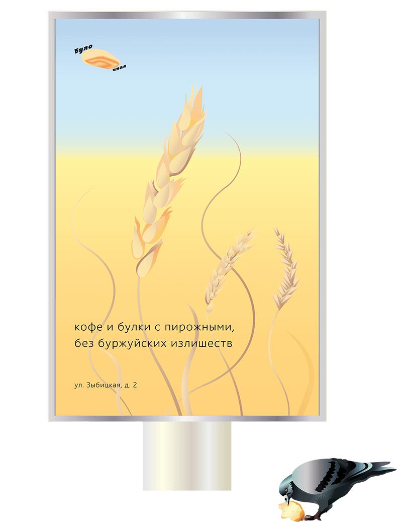 花几百万设计的logo,花几十万找设计师设计头像