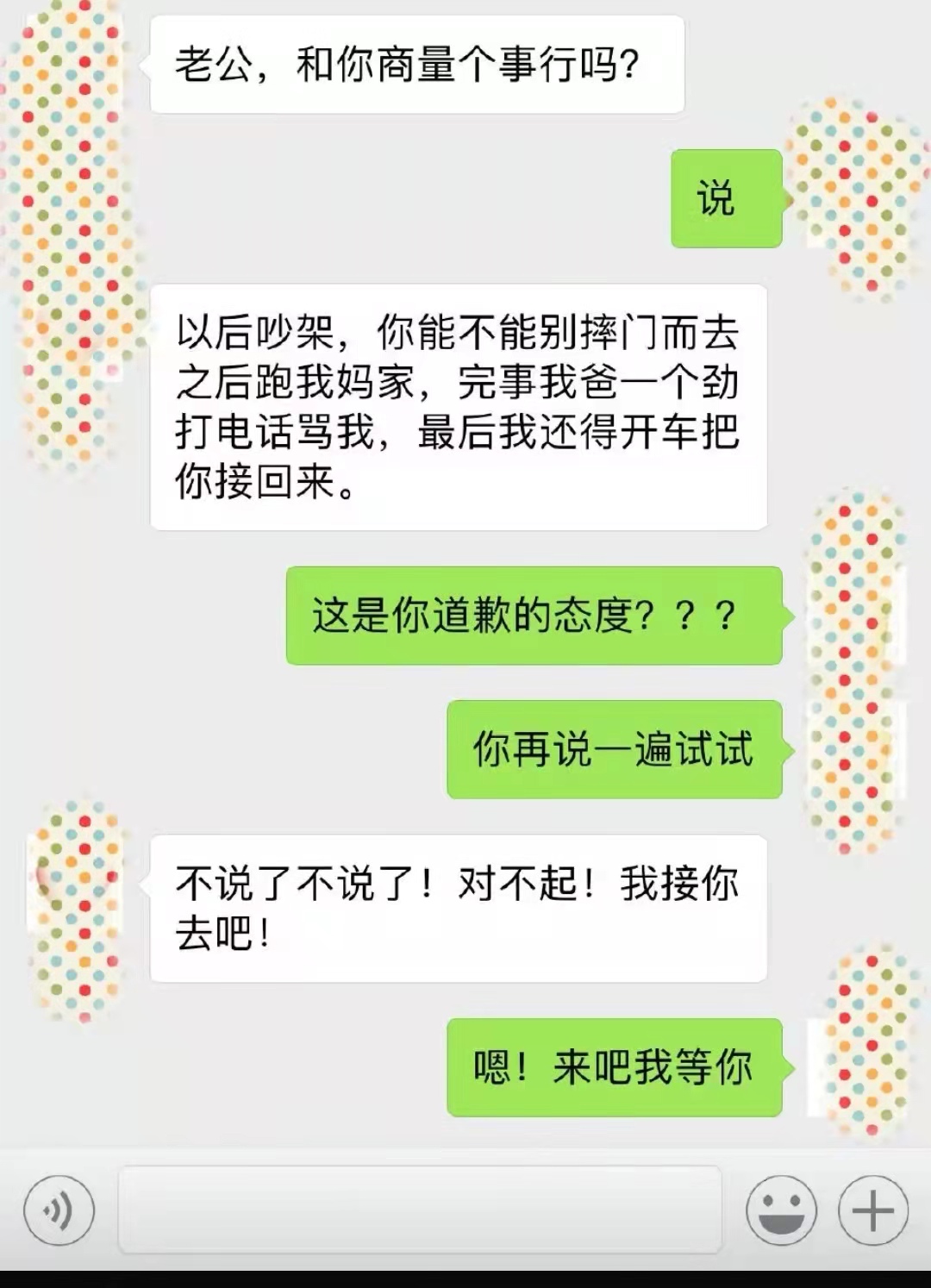 关于鞋子神回复,盘点网友们的神回复新鞋