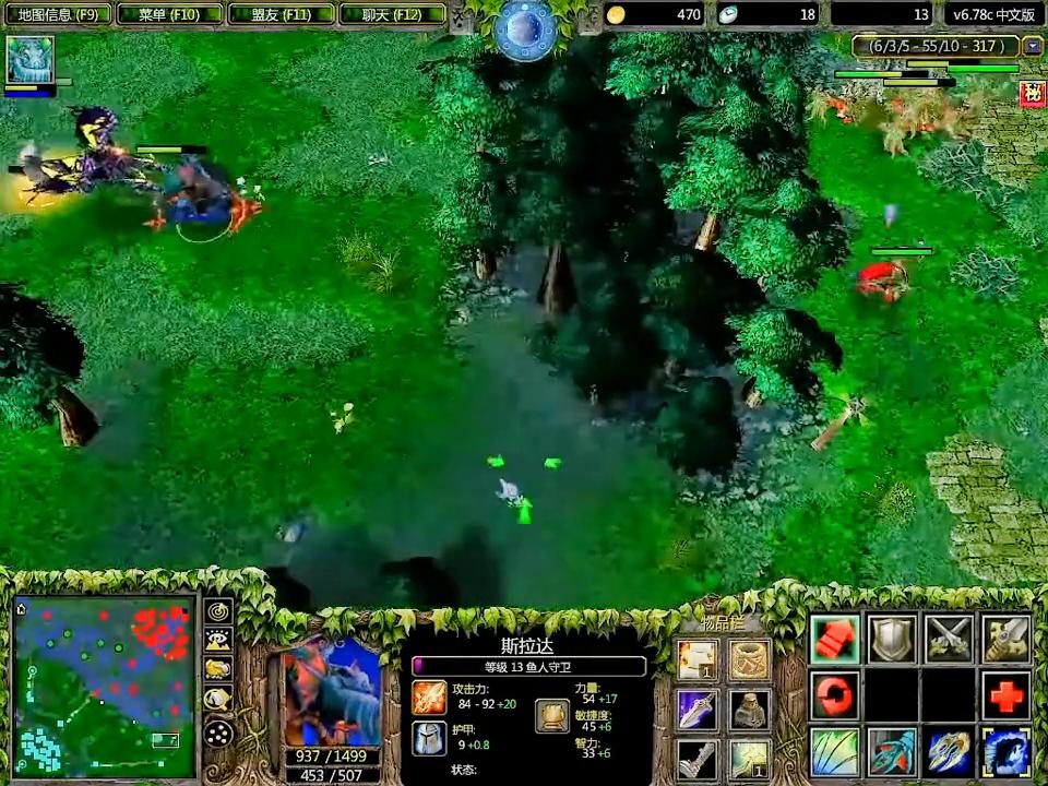 大鱼人:猴子无了,这高地怎么守啊?(2)#游戏