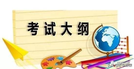 高中生必背文言文常识,高中生如何提高成绩文言文