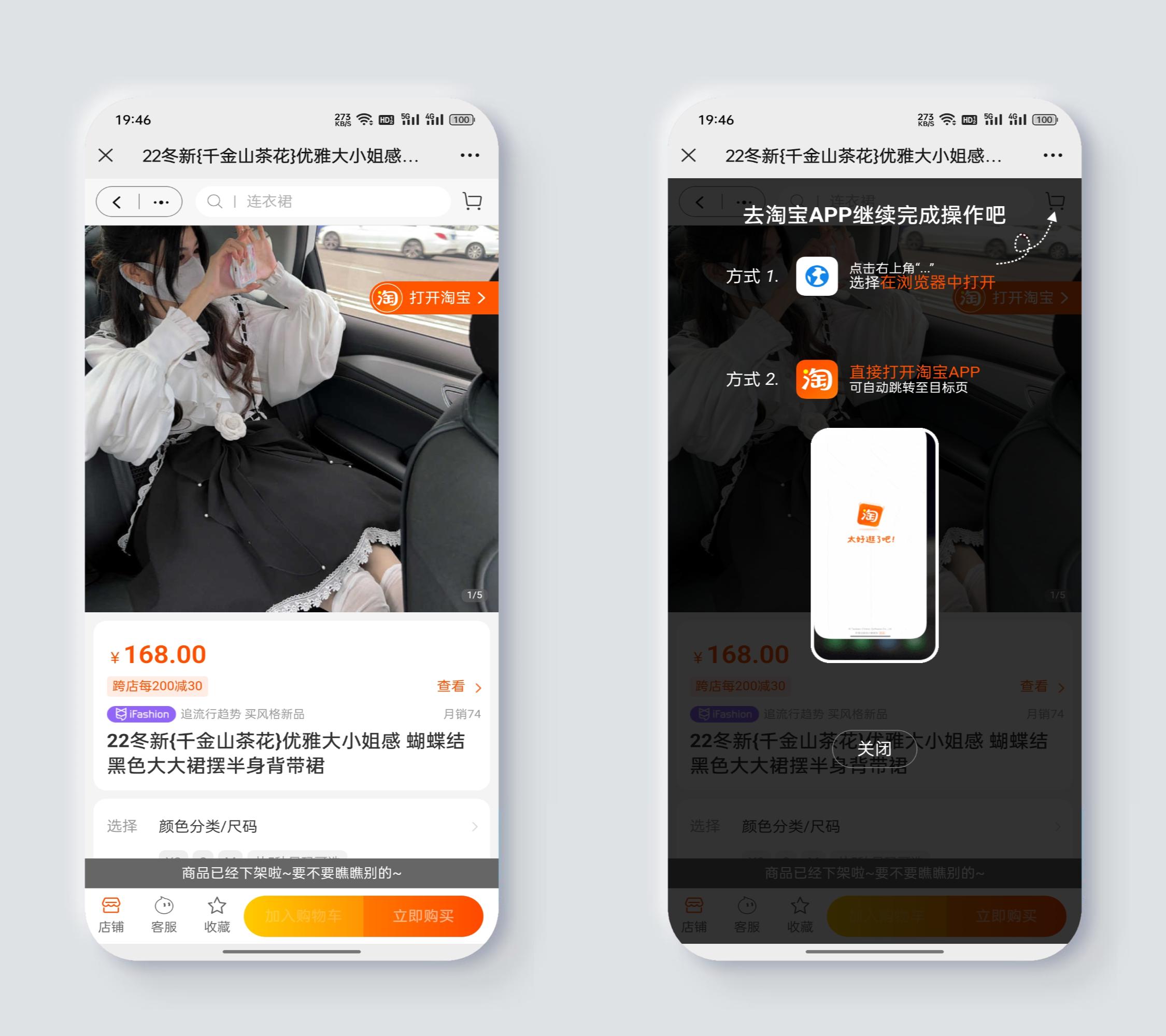 玩转iqooneo9游戏技巧,reno9使用教程