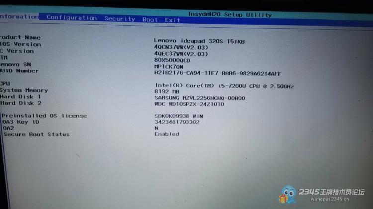 笔记本提速加固态硬盘还是内存,笔记本6年了值得购买吗