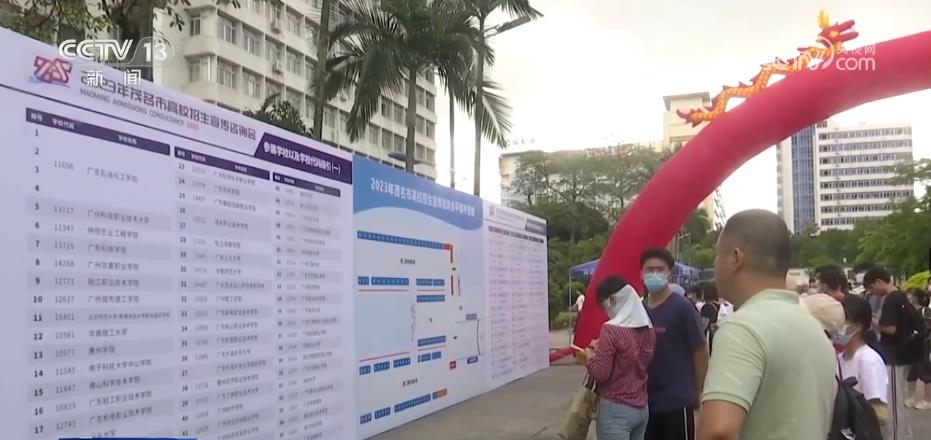 高考成绩公布时间及志愿填报,高考成绩陆续公布如何填报志愿