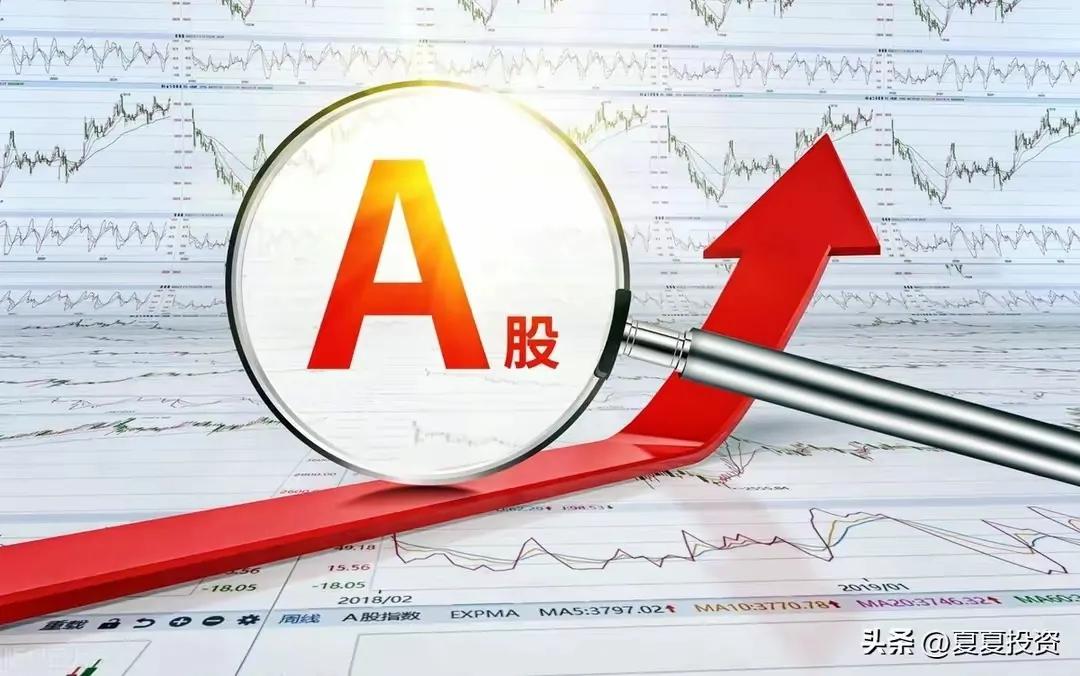 炒股不可能赚钱,永不割肉炒股