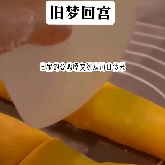 旧梦回宫,旧梦完整版循环播放