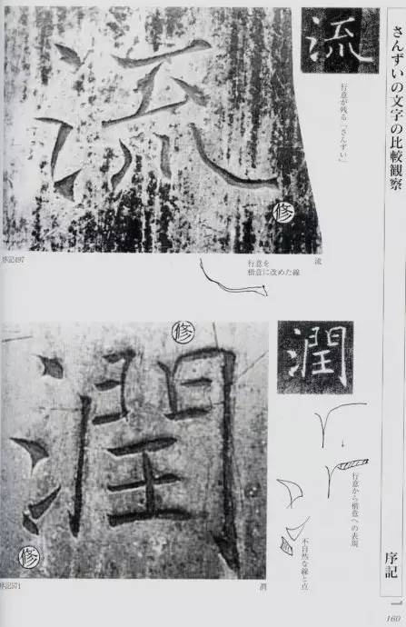 宸ョ瑪鐢绘潹鏅箟鐢诲唽,鏉滈箖鏉ㄦ櫘涔夊畬鏁寸増