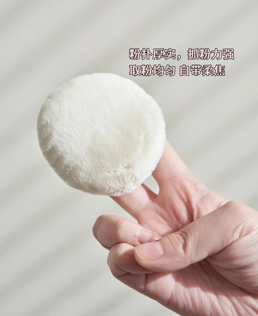 美妆博主好用的东西推荐,十年美妆博主的自用护肤好物分享