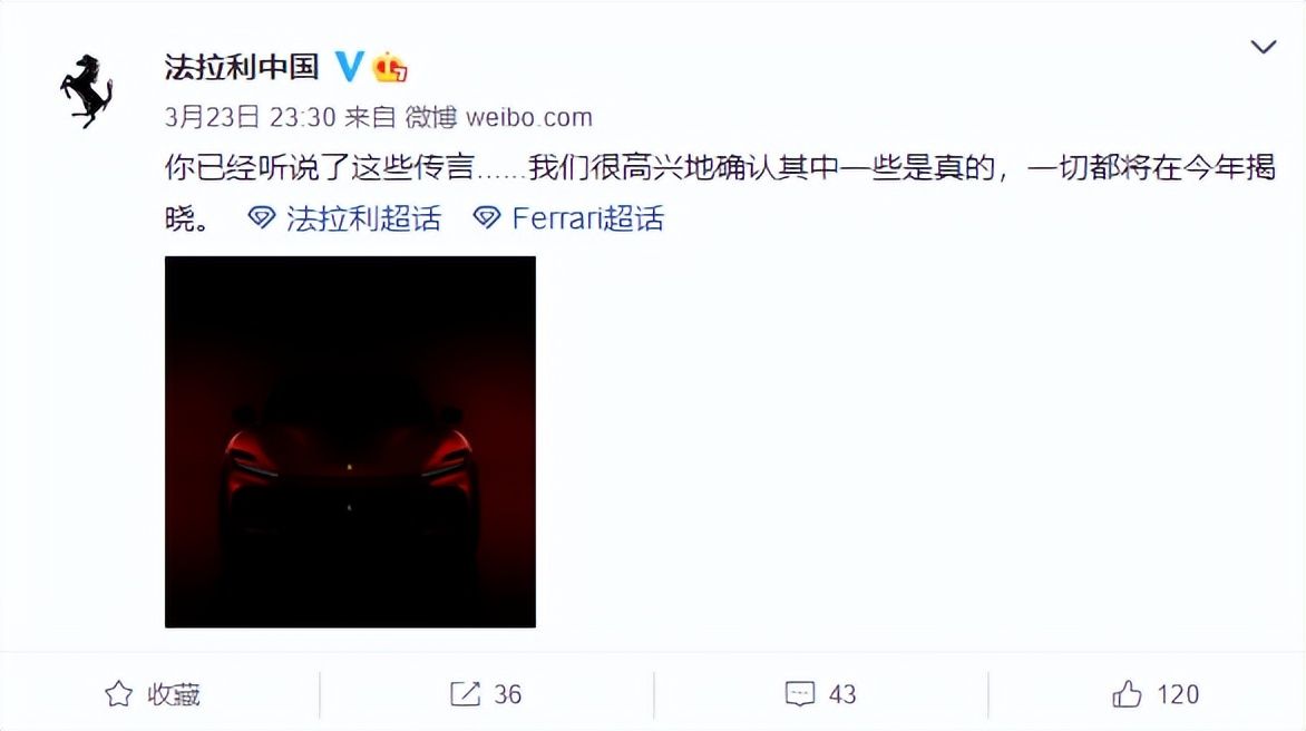 法拉利458spider兰博基尼urus,兰博基尼urusperformante和法拉利suv