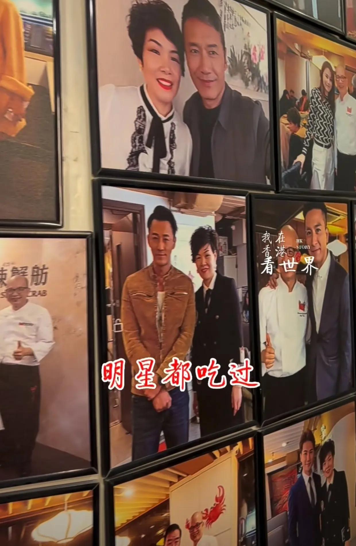 她18岁到香港做洗碗工，21岁创业，如今成为千万资产网红店老板