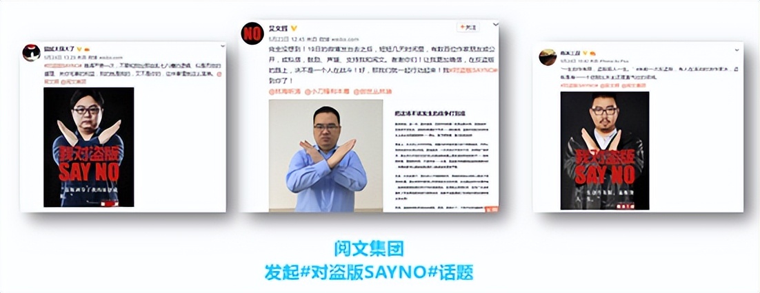 冰墩墩给四川文创的启示,文创产品怎么申请知识产权保护